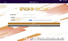 与关键词  怎样才能保证TP钱包不被盗？