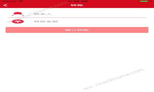 : 冷钱包下载方法：如何安全存储您的数字资产