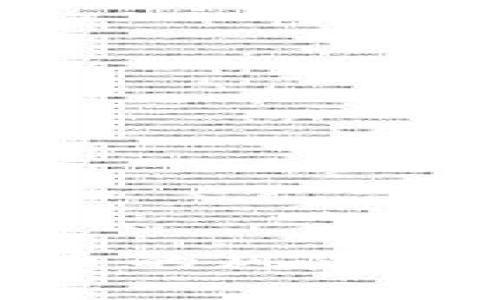 TP钱包购买代币的风险解析与防范措施