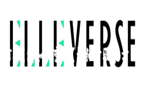 TP钱包如何变现？详细步骤和方法