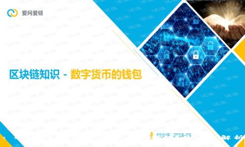 : BitKeep是冷钱包还是热钱包？全方位解析