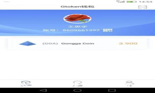 : 如何将TP观察钱包中的数字货币安全转出？