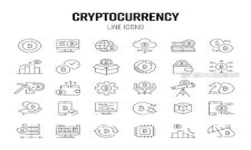 冷钱包的定义与辨识：如何选择安全的加密货币冷钱包