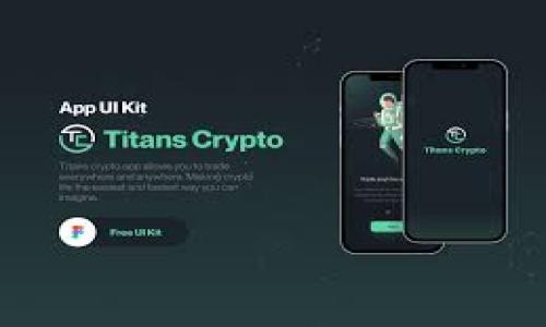 

TP钱包换手机登陆后资产不同步的解决方法