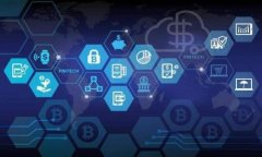 如何申请TP钱包中的身份钱包