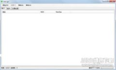 如何安全下载TP地址并灵活使用