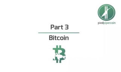 TP发放的代币数量揭秘